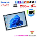 Panasonic CF-XZ6 タブレット 中古 レッツノート 選べるOS BTキーボード付 [Core i5 7300U メモリ8GB 256GB カメラ ...