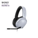 SONY INZONE H3 MDR-G300 ゲーミングギア 密閉ダイナミック型 有線 立体音響 低遅延 PS5 Switch テレワークでも使える USBオ...