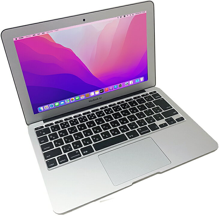 【中古パソコン】Apple MacBook A...の紹介画像3