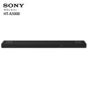【中古】SONY HT-5000 サウンドバー 高性能スピーカー 5.1.2ch Dolby Atmos DTS:X ハイレゾ 8KHDR HDMI付属 Bluetooth 対応 ブラック :良品