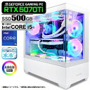 ゲーミングPC デスクトップパソコン GP-V3 ホワイト ピラーレス GeForce RTX5070Ti Intel Corei5 13400F Win11 NVMe M.2 SSD500GB メモリ16GB CPU水冷ファン(2)