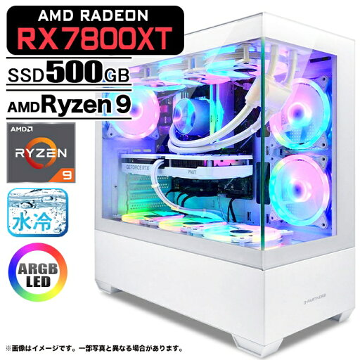 ゲーミングPC GP-V3 ホワイト ピラーレス AMD Radeon RX7800XT AMD Ryzen9 9950X3D Win11 SSD500GB メモリ32GB CPU水冷ファン eスポーツ ゲーミングPC GP-V3 ホワイト ピラーレス AMD Radeon RX7800XT AMD Ryzen9 9950X3D Win11 SSD500GB メモリ32GB CPU水冷ファン eスポーツ