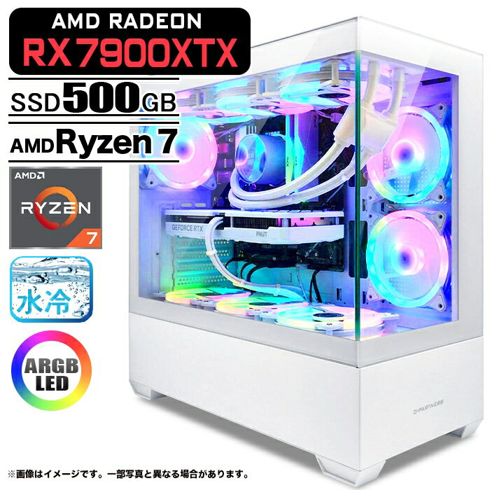 ߥPC ǥȥåץѥ GP-V3 ۥ磻 ԥ顼쥹 AMD Radeon RX7900XTX AMD Ryzen7 78...