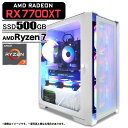 ゲーミングPC デスクトップパソコン ホワイト メッシュ AMD Radeon RX7700XT AMD Ryzen7 5700X Win11 SSD500GB メモリ16GB eスポーツ(2)