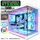 ゲーミングPC デスクトップ 海景房 GMQ360 ホワイト GeForce RTX5060 AMD Ryzen7 5700X Win11 SSD500GB メモリ16GB CPU水冷ファン