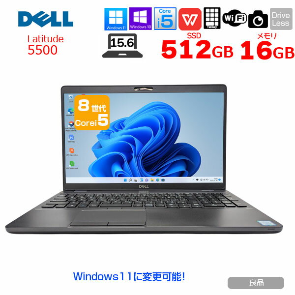 楽天市場】メモリ16gb ssd512の通販