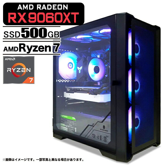 ߥPC ǥȥåץѥ ֥å å AMD Radeon RX9060XT AMD Ryzen7 5700X Win1...