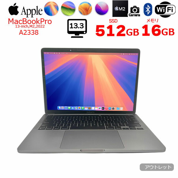 Apple MacBook Pro 13.3inch MNEH3J/A A2338 2022 ٤OS TouchBar TouchID ...