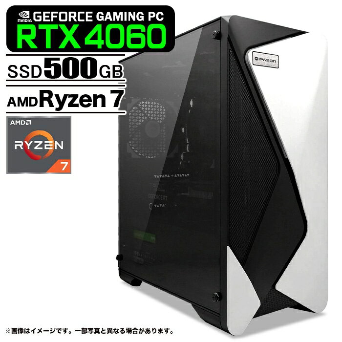 ߥPC ǥȥåץѥ COMBAT ZONE S7 GeForce RTX4060 AMD Ryzen7 5700X Win...