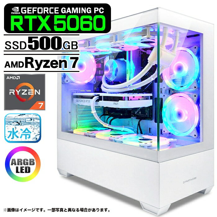 ߥPC ǥȥå GP-V3 ۥ磻 ԥ顼쥹 GeForce RTX5060 AMD Ryzen7 5700X Win11...
