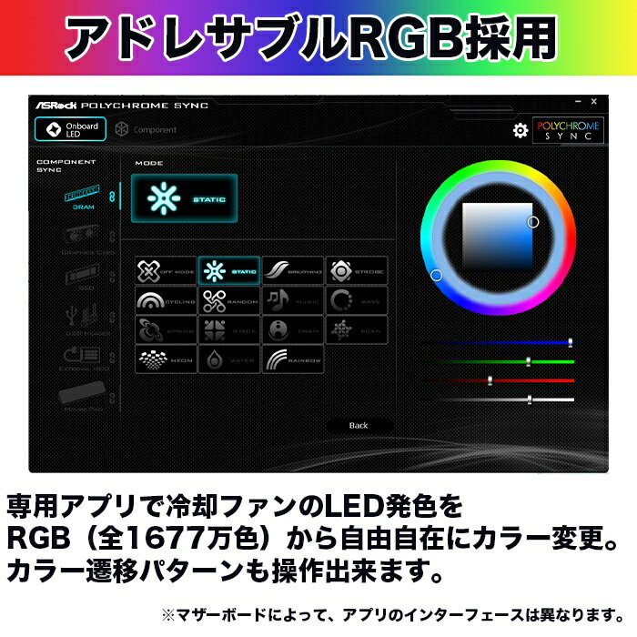 ゲーミングPC デスクトップPC GP-V3 ホワイト ピラーレス GeForce RTX5060 Intel Core Ultra7 265KF Windows11 NVMe M.2 SSD500GB メモリ32GB 水冷 PASOUL 極