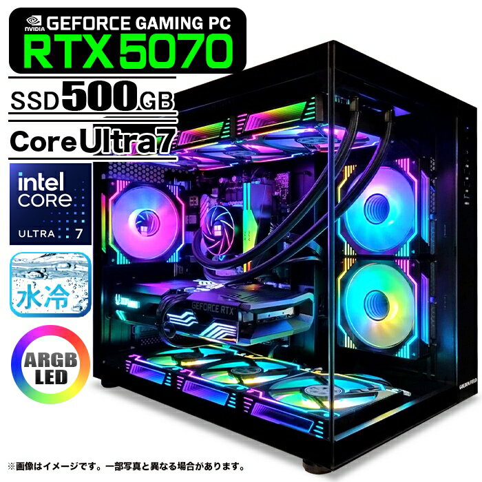 乐天商城 - ゲーミングPC デスクトップパソコン 海景房 GMQ360 ブラック GeForce RTX5070 Intel Core Ultra7 265KF Win11 SSD500GB メモリ32GB CPU水冷ファン 新品1年保証