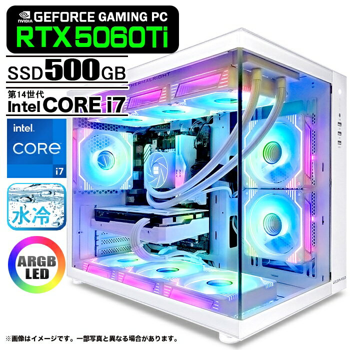 ゲーミングPC デスクトップ 海景房 GMQ360 ホワイト GeForce RTX5060Ti 第14世代 Intel Corei7 14700F Win11 SSD500GB メモリ16GB CPU水冷ファン 新品1年保証