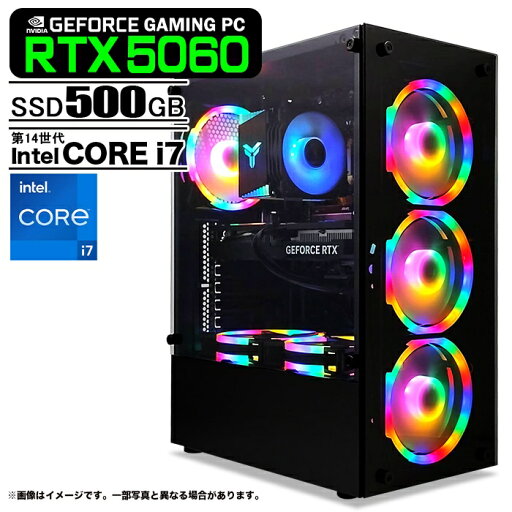 ゲーミングPC デスクトップパソコン ブラック GeForce RTX5060Ti 第14世代 Intel Corei7 14700F Win11 SSD500GB メモリ16GB 新品1年保証 ゲーミングPC デスクトップパソコン ブラック GeForce RTX5060Ti 第14世代 Intel Corei7 14700F Win11 SSD500GB メモリ16GB 新品1年保証