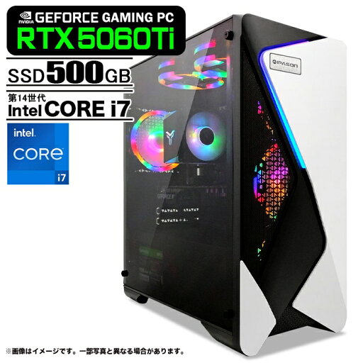 ゲーミングPC デスクトップパソコン COMBAT ZONE S7 GeForce RTX5060Ti 第14世代 Intel Corei7 14700F Windows11 NVMe M.2 SSD500GB メモリ16GB ゲーミングパソコン eスポーツ PASOUL 煌 ゲーミングPC デスクトップパソコン COMBAT ZONE S7 GeForce RTX5060Ti 第14世代 Intel Corei7 14700F Windows11 NVMe M.2 SSD500GB メモリ16GB ゲーミングパソコン eスポーツ PASOUL 煌