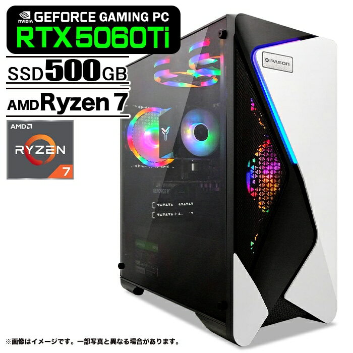 ゲーミングPC デスクトップパソコン COMBAT ZONE S7 GeForce RTX5060Ti AMD Ryzen7 7800X3D Win11 SSD5..