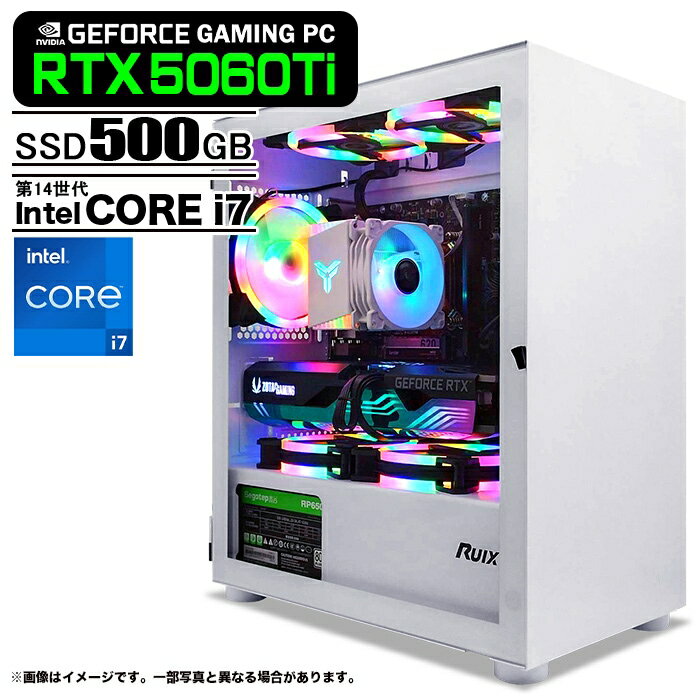 ゲーミングPC デスクトップパソコン ホワイト プレーン GeForce RTX5060Ti 第14世代 Intel Corei7 14700F Windows11 NVMe M.2 SSD500GB メモリ16GB ゲーミングパソコン eスポーツ PASOUL 煌