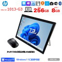 HP Elite x2 1013 G3 5MP24PA#ABJ 中古 2in1タブレット Win10 or Win11[Core i5 8250U 8GB SSD256GB 無線 カメラ 指紋 13型:訳あり品(タッチ×)