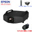 EPSON 液晶プロジェクター EB-Z11005 ELPLS04 標準レンズ付属 11000lm 解像度XGA 3LCD方式 24.2kg リモ..