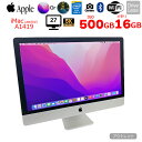 【SSD換装済】Apple iMac MK482J/A Late 20...(2)
