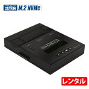 【レンタル】CENTURY これdo台 M.2 NVMe V2 (KD25/35M2NV2)M.2 SSD(NVMe/SATA/AHCI)SATA HDD/SSD対応データコピー&イレースマシン