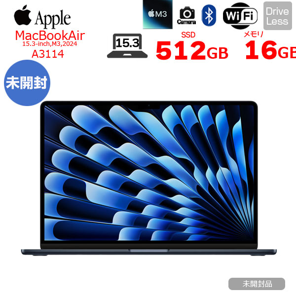 楽天市場】m3 macbook air 16gb（ノートPC｜パソコン）：パソコン