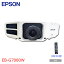 EPSON 液晶プロジェクター EB-G7000W 使用時間130時間以内 6500lm 解像度WXGA1280x800 3LCD方式 12.9kg..