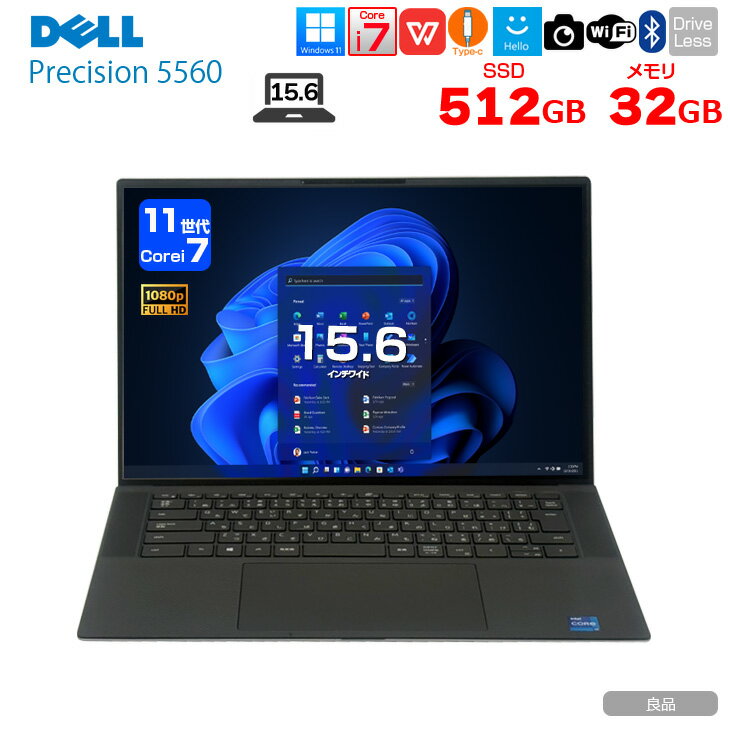 訳あり特価★DELL ノートパソコン本体 Core i5/Windows10搭載 ジャンク品 DELL Inspiron TTYFJA00 ジャンクPC ジャンク