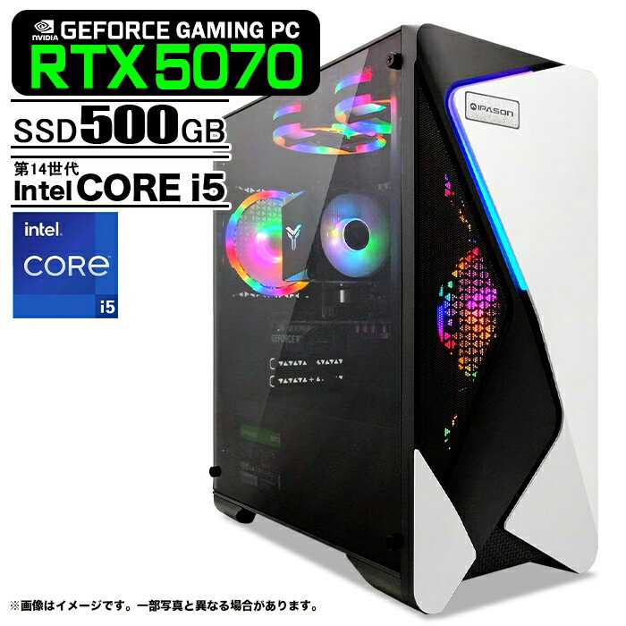 Rakuten - ゲーミングPC デスクトップパソコン COMBAT ZONE S7 GeForce RTX5070 第14世代 Intel Corei5 14400F Win11 SSD500GB メモリ16GB 新品1年保証