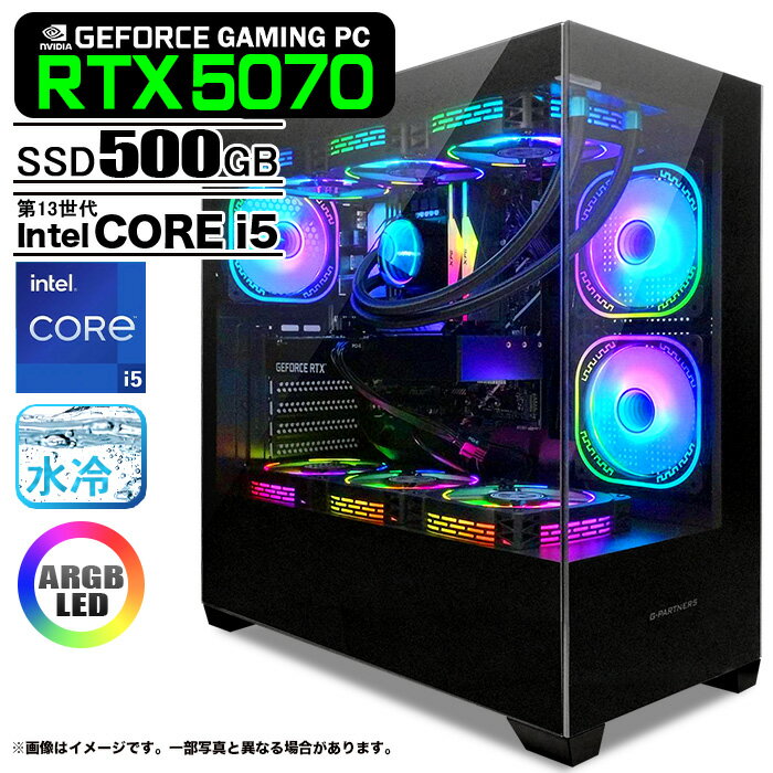 Rakuten - ゲーミングPC デスクトップパソコン GP-V3 ブラック ピラーレス GeForce RTX5070 第14世代 Intel Corei5 14400F Windows11 NVMe M.2 SSD500GB メモリ16GB CPU水冷ファン ゲーミングパソコン eスポーツ PASOUL 極