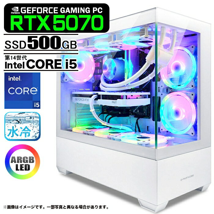 Rakuten - ゲーミングPC デスクトップパソコン GP-V3 ホワイト ピラーレス GeForce RTX5070 第14世代 Intel Corei5 14400F Windows11 NVMe M.2 SSD500GB メモリ16GB CPU水冷ファン ゲーミングパソコン eスポーツ PASOUL 極