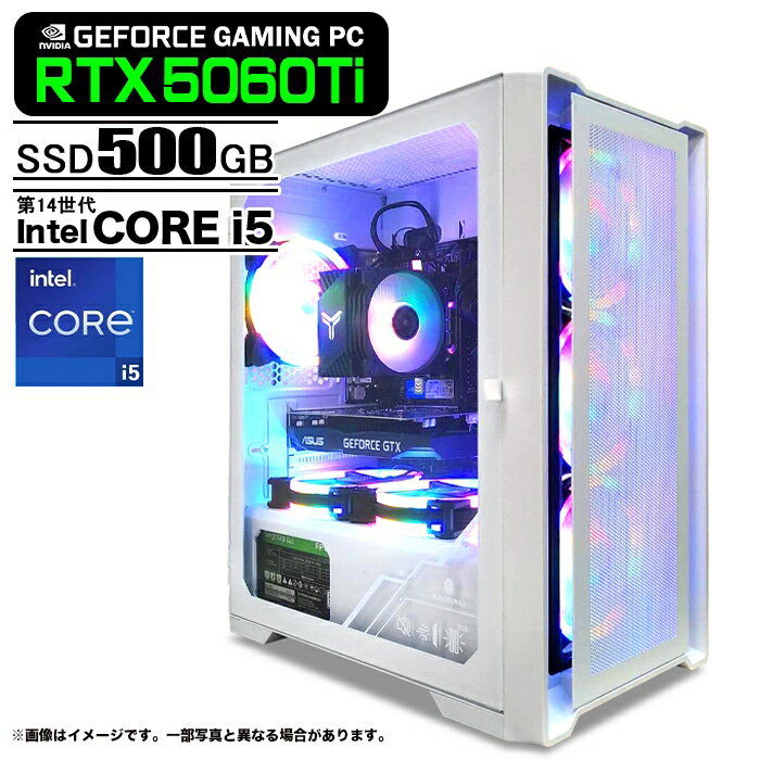 ゲーミングPC デスクトップパソコン ホワイト メッシュ GeForce RTX5060Ti 第14世代 Intel Corei5 14400F Windows11 NVMe M.2 SSD500GB メモリ16GB ゲーミングパソコン eスポーツ PASOUL 煌