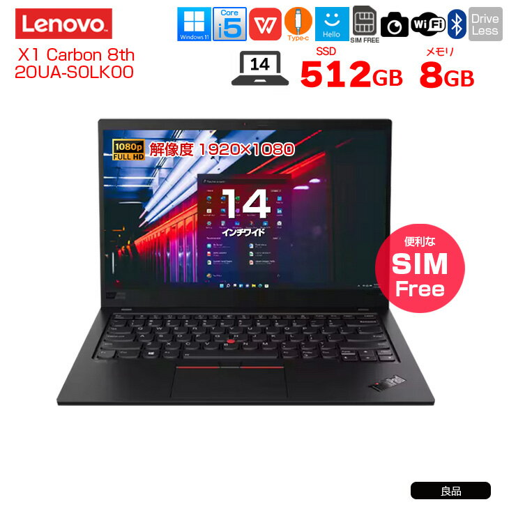 楽天市場】thinkpad x1 nano（ノートPC｜パソコン）：パソコン