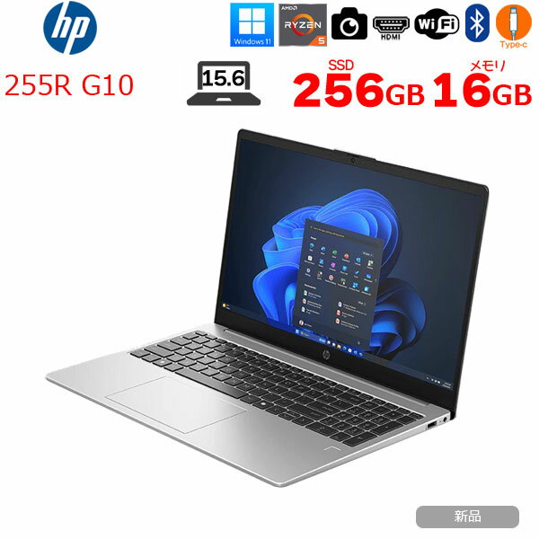 楽天市場】hp 535の通販