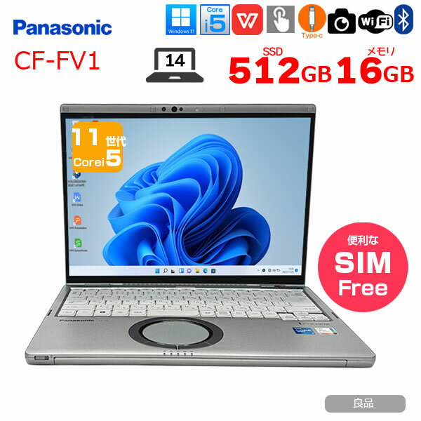 楽天市場】let note simフリーの通販