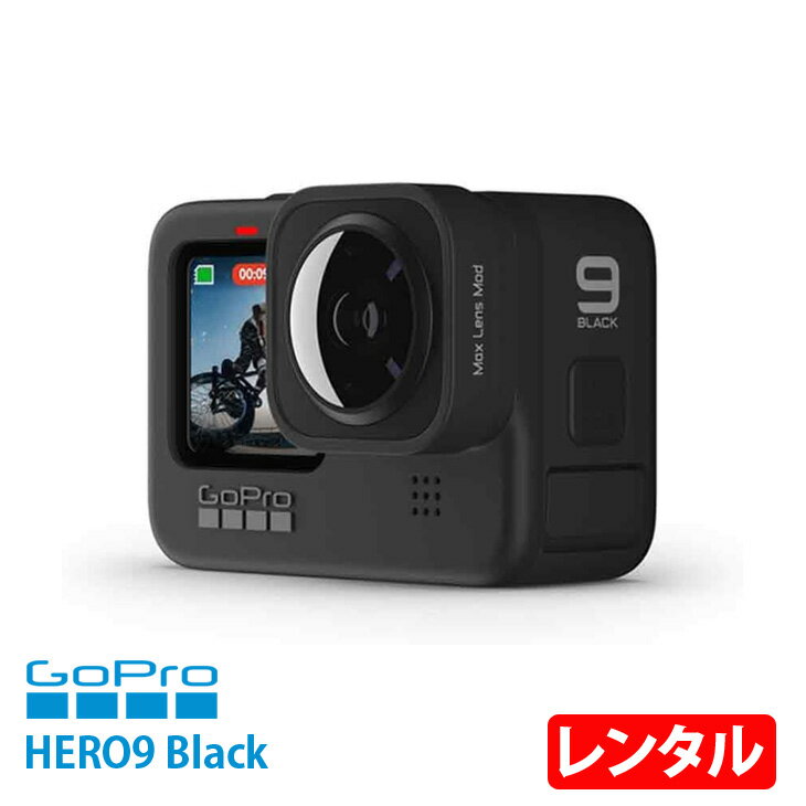ťѥΥåȥե㤨֡ڥ󥿥GoPro HERO9 Black CHDHX-901-FW ֥륫 2.27å 23.6MP󥵡 5Kӥǥ HyperSmooth3.0פβǤʤ4,000ߤˤʤޤ