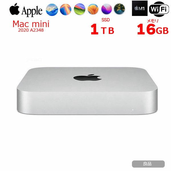 楽天市場】mac mini m1の通販