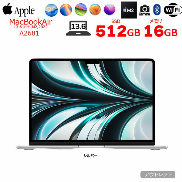 ťѥΥåȥե㤨֡ťѥApple MacBook Air 13.6inch MLY03J/A A2681 2022 TouchID [Apple M2 8 16GB SSD512GB ̵ BT  13.6 Silver] ȥåȡפβǤʤ127,980ߤˤʤޤ