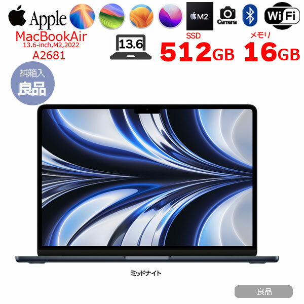 ťѥΥåȥե㤨֡ťѥApple MacBook Air 13.6inch MLY43J/A A2681 2022 TouchID [Apple M2 8 16GB SSD512GB ̵ BT  13.6 Midnight Ȣ ] ʡפβǤʤ132,980ߤˤʤޤ