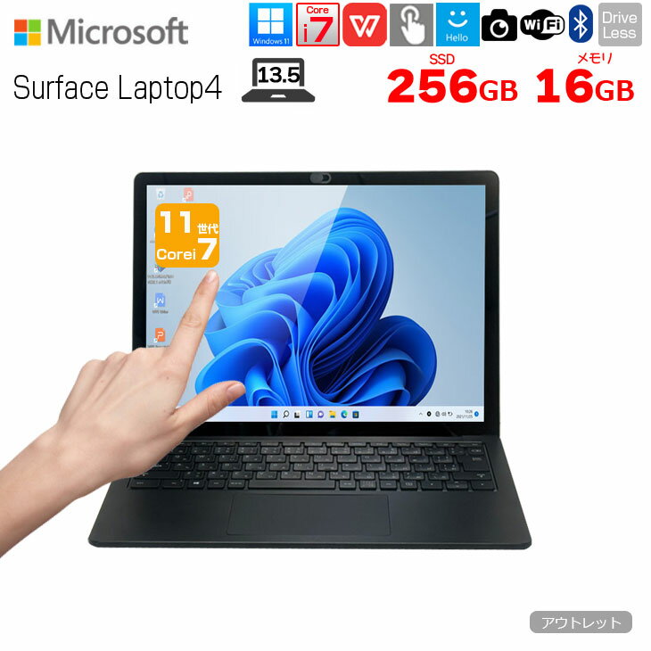 楽天市場】surface laptop 4 16gb ブラックの通販