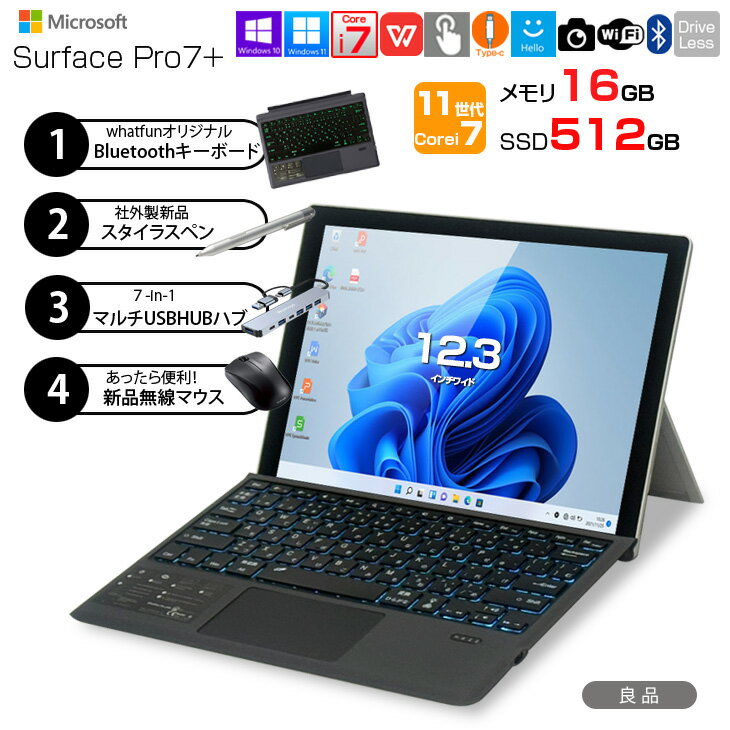1台限定！Surface Pro8 Core i7 16GB 512GB 1台限定！Surface Pro8 Core i7 16GB 512GB Amazon.com