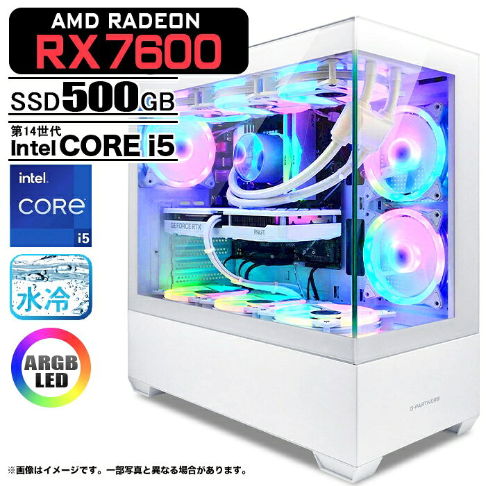 ゲーミングPC GP-V3 ホワイト ピラーレス AMD Radeon RX7600 第14世代 Intel Corei5 14400F Windows11 SSD500GB メモリ16GB CPU 水冷ファン eスポーツ PASOUL 極
