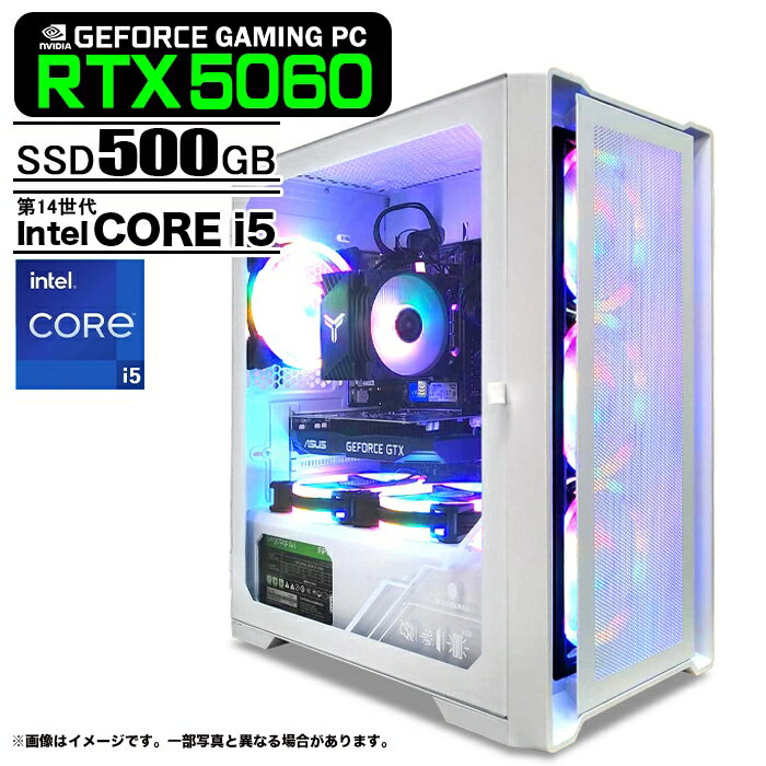 ゲーミングPC デスクトップパソコン ホワイト メッシュ GeForce RTX5060 第14世代 Intel Corei5 14400F Win11 SSD500GB メモリ16GB eスポーツ
