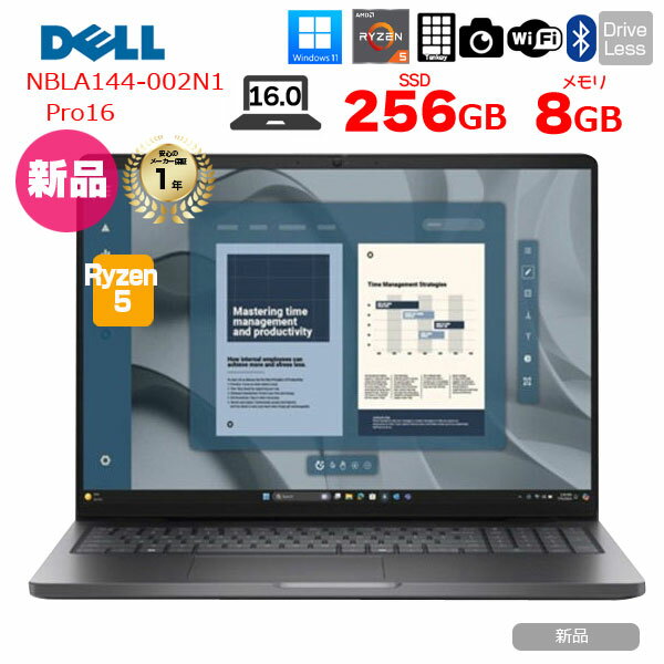 15 吋 - 【■新品ノート】Dell Pro 16 NBLA144-002N1 ノート Win11 [Ryzen 5 220 メモリ8GB SSD56GB カメラ テンキー 16.0型］：新品