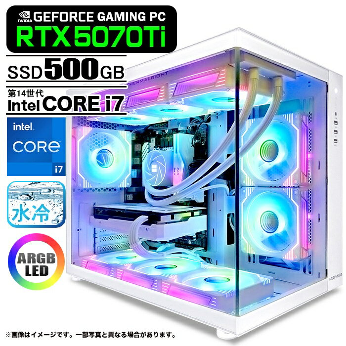 乐天商城 - ゲーミングPC デスクトップ 海景房 GMQ360 ホワイト GeForce RTX5070Ti 第14世代 Intel Corei7 14700F Win11 SSD500GB メモリ16GB CPU水冷ファン PASOUL