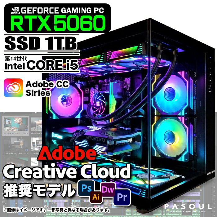 SOTEC - Adobe Creative Cloud推奨モデル デザイナー向け ゲーミングPC デスクトップパソコン 海景房 GMQ360 ブラック GeForce RTX5060 第14世代 Intel Corei5 14400F Windows11 NVMe M.2 SSD1TB メモリ32GB CPU水冷ファン ゲーミングパソコン Photoshop Illustrator PASOUL 極