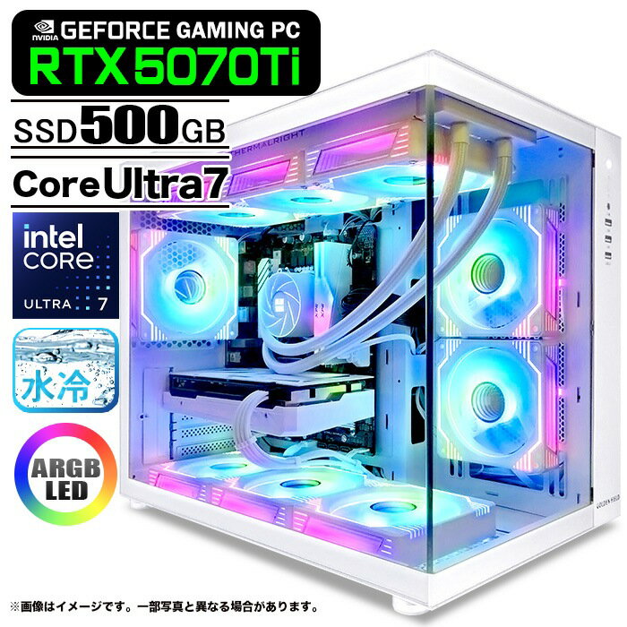 乐天商城 - ゲーミングPC デスクトップパソコン 海景房 GMQ360 ホワイト GeForce RTX5070Ti Intel Core Ultra7 265KF Windows11 NVMe M.2 SSD500GB メモリ32GB CPU水冷ファン ゲーミングパソコン eスポーツ PASOUL 極