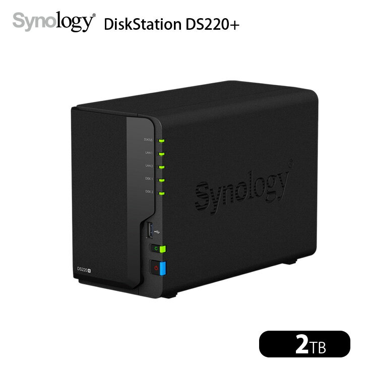 Synology DiskStation DS220 高性能 2ベイNAS デュアルコア(Intel Celeron J4025) メモリ2GB HDD2TB付属