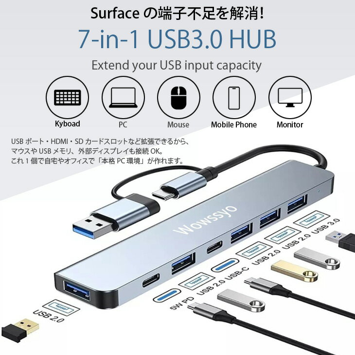 Microsoft Surface GO3 8V9-00016 中古 2in1 タブレット Office Win11 新品Bluetoothキー+純正ペン+ハブ+マウス[Cori3 10100Y 4GB 64GB 10.5型 無線 プラチナ］：良品 - Image 3