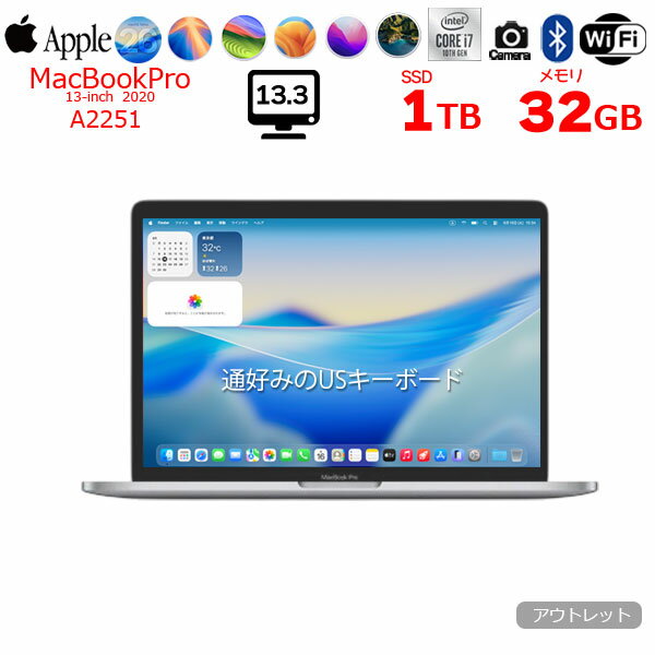 ����š�Apple MacBook Pro 13.3inch MWP82J/A A2251 2020 US���� ���٤�OS TouchBar TouchID [core i7 1068NG7 32GB SSD1TB ̵�� ����� 13.3 Silver]�������ȥ�å�